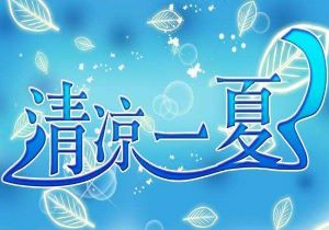 macos渗透测试工具_mac渗透测试环境搭建
