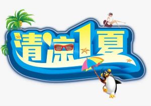 怎样查上没上失信人_怎么查是否上失信人黑名单