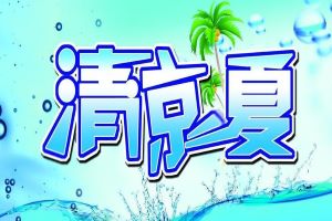 qq聊天记录微云_聊天记录保存到微云